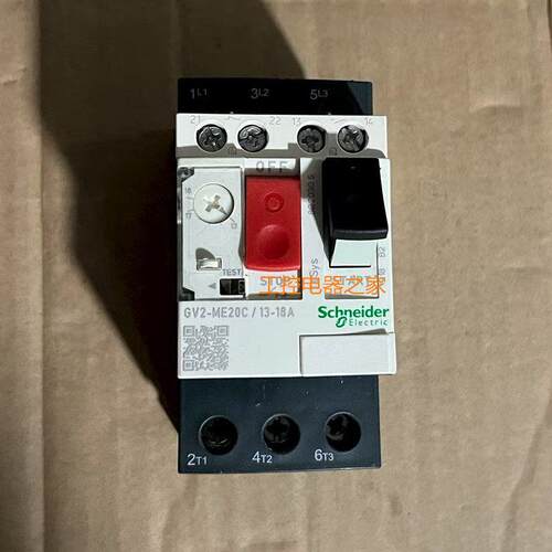 电动机断路器马达保护器GV2ME04C/05C/06C/08C/16C/20C/22C