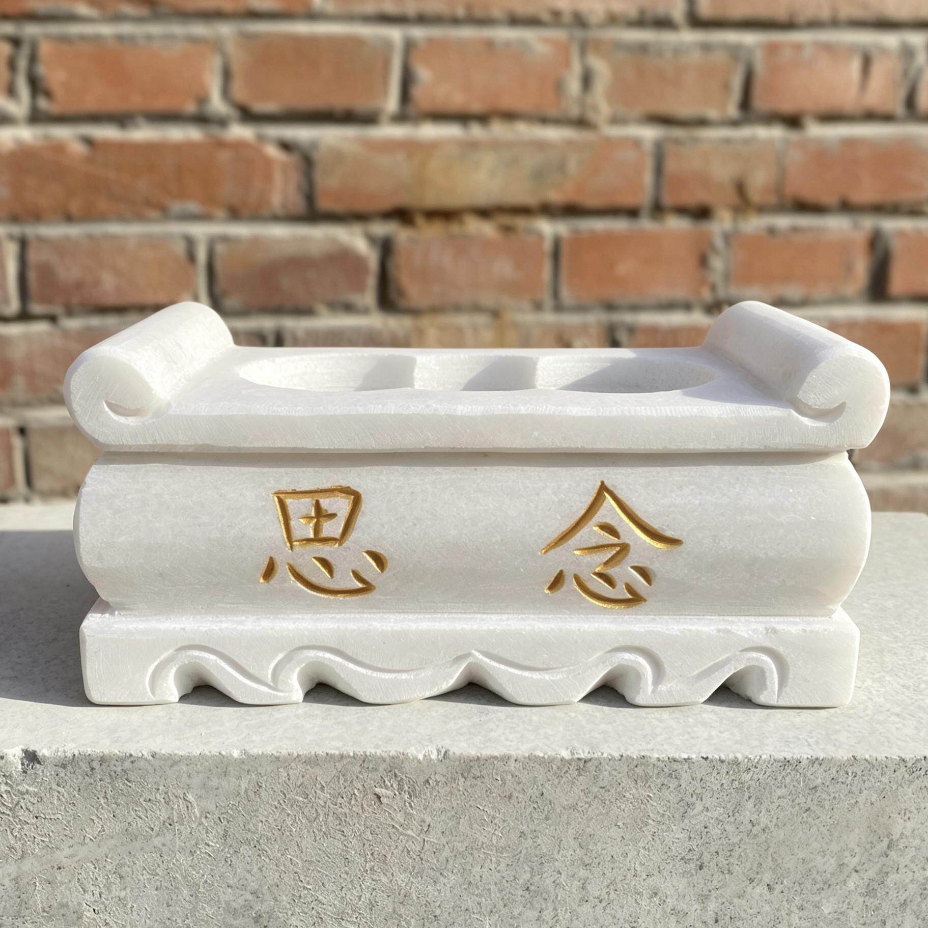 汉白玉石雕香炉手工雕刻青石长方形祠堂墓前坟前户外家用石头摆件