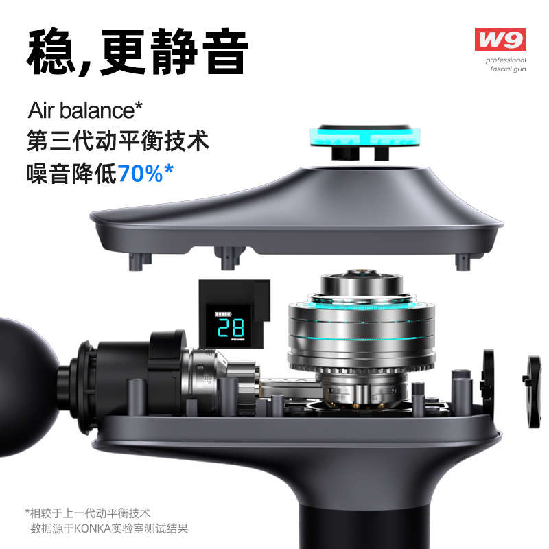 按摩锤敲打经络全身电动敲背捶背神器锤肩敲打棒自动按摩器手持式