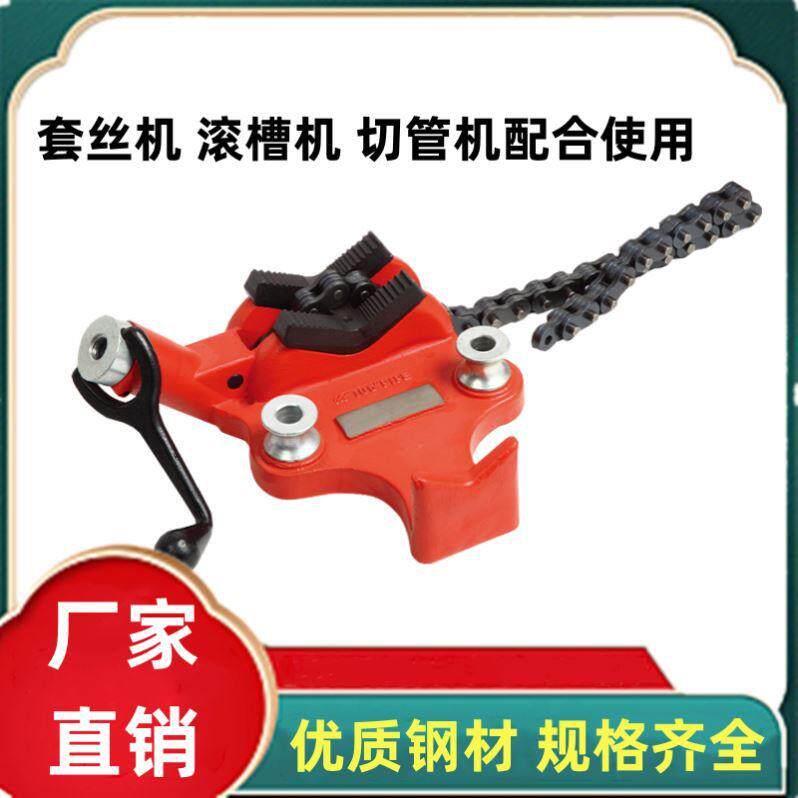 支架管道电缆头V型支撑架管子台虎钳龙门台虎钳工具便携式链钳