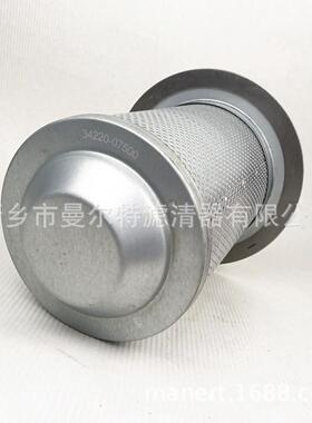 供应 P-CE03-521油气分离器芯螺杆泵油细分滤芯适用50HP 油分芯