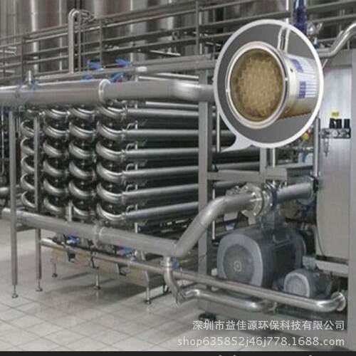 德国MEMOS管式超滤膜ME-C100-08-VFU100-.0外置式MBR超滤膜