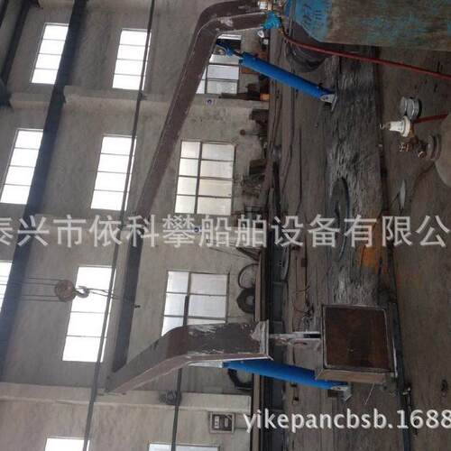 A型架A型吊船用A型吊船用吊架船用吊机