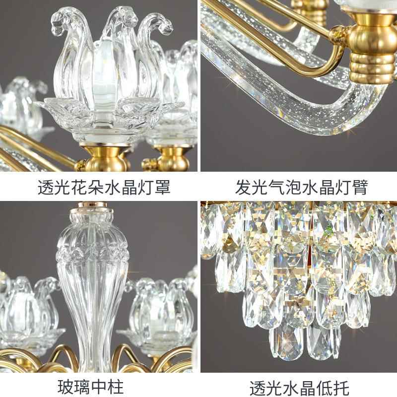 臂轻新奢水晶吊灯发322客厅主灯2025款豪华大气欧式光灯家用灯具