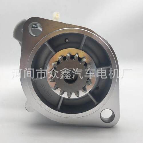 12916-7701112916-77011129900-77010S1-204汽车起动机