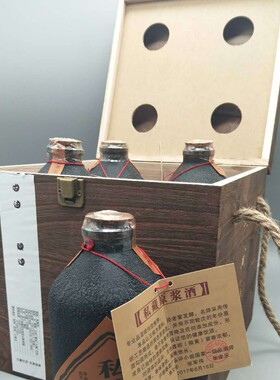 16年私藏原浆酒42度500ml*4瓶浓香型木盒整箱装白酒礼盒装