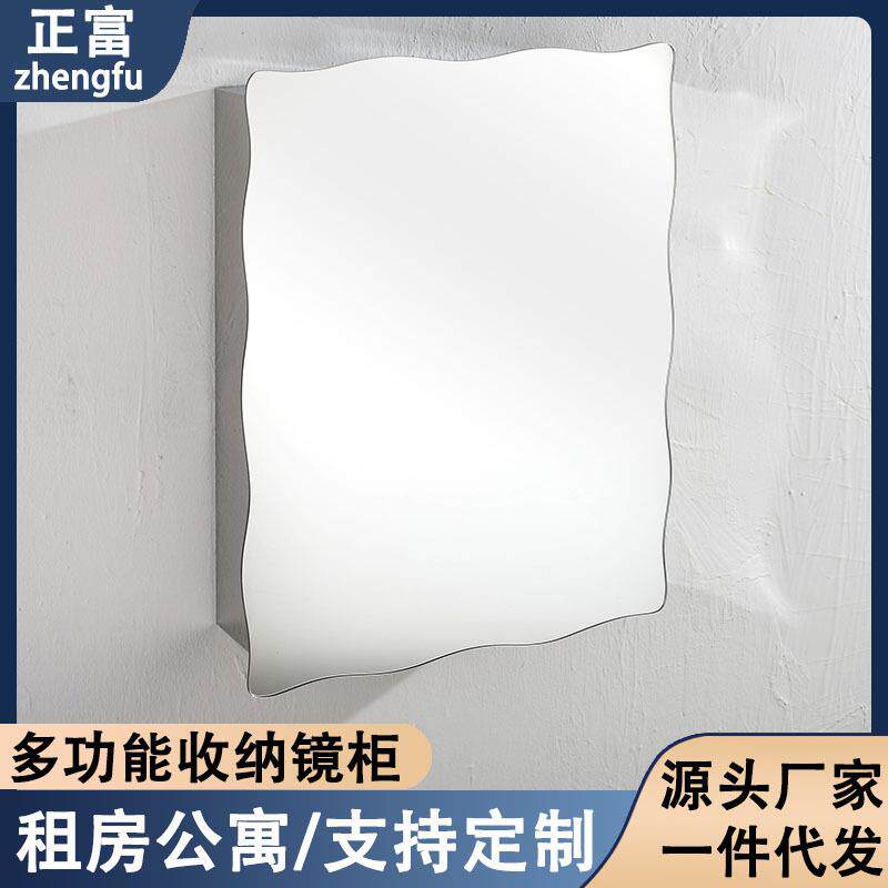 304不锈钢镜柜镜箱浴室带镜收纳柜现代简约租房公寓收纳箱化妆镜