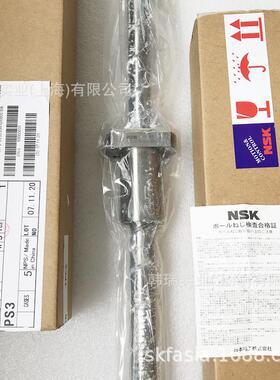 PSS2030N1D1235 PSS2030N1D1435大量库存