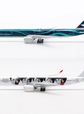 高档惠活特动AV Aviat客ion空A3307A350A380波音B77合金飞机模型1