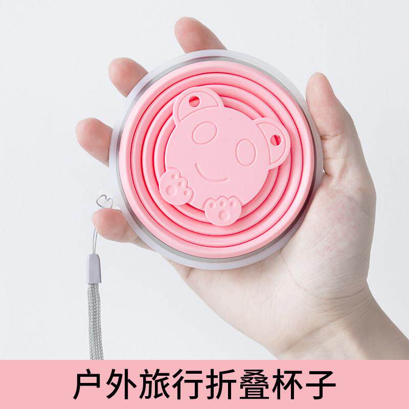 便携水杯硅胶折叠杯户外旅行杯伸缩杯随身带盖防摔学生杯压缩夏季