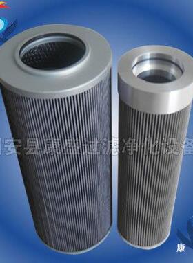 【美博尔】替代黎明过滤器滤芯NJU-100*180厂家NJU-100*180