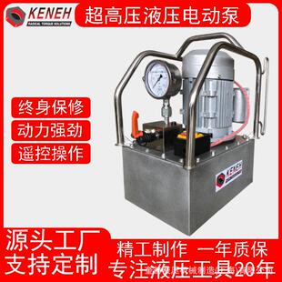 风电船舶风电液压泵站 框架式 奎赫液压销售 油泵风动液压气动单元