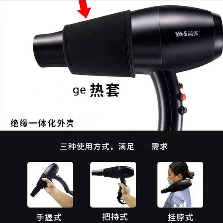 英绅宠物吹风机狗狗猫咪吹水机宠物店洗澡美容吹拉毛一体机可挂脖,宠物/宠物食品及用品,吹水机,淘宝优惠券,粉丝福利购,淘宝优惠卷