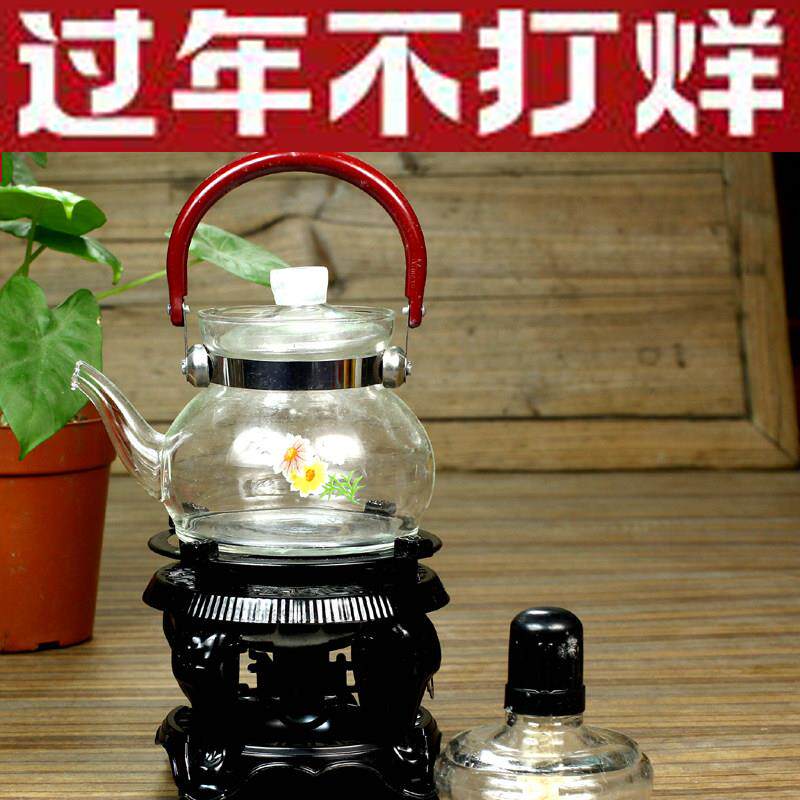 泡茶炉小火炉烧水液体酒精炉户外旅行围炉煮茶泡茶壶玻璃灯家用茶