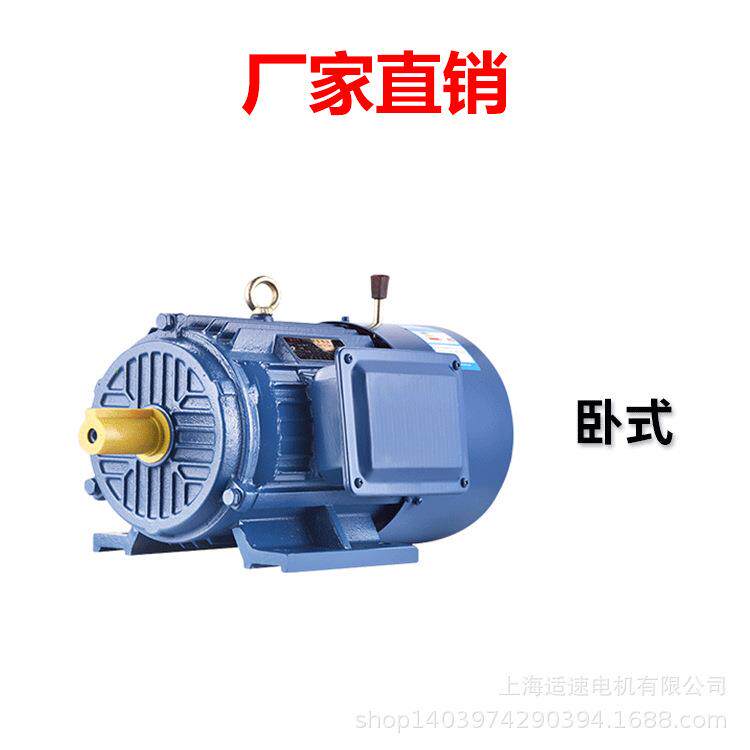 现货刹车电机YEJ180L-615kw电磁制动三相异步电动机
