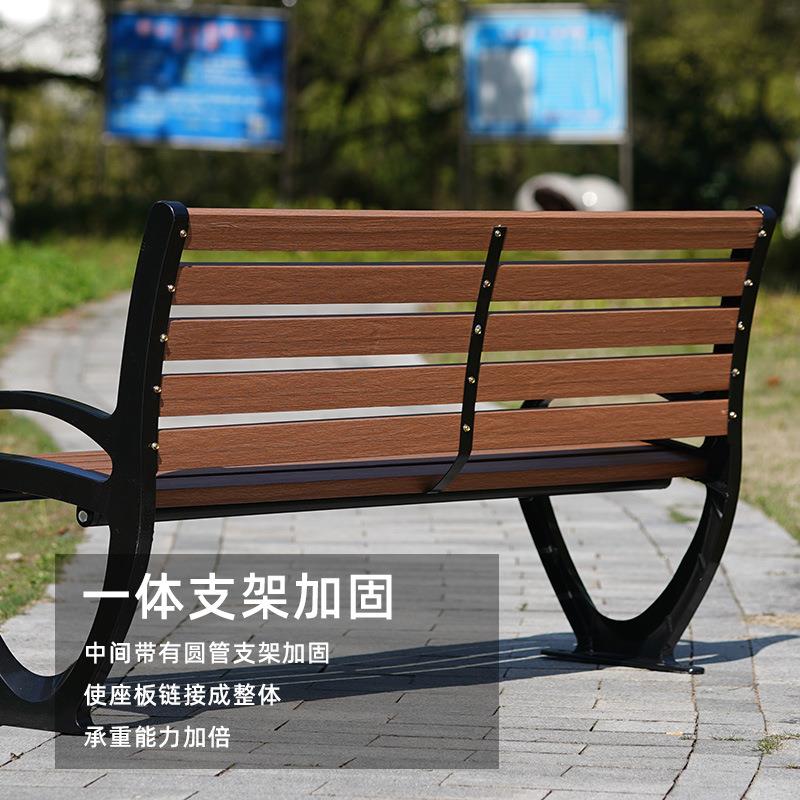 户外菠萝格防腐木椅园林公园椅PS塑木椅长条椅长凳子广场休闲椅子