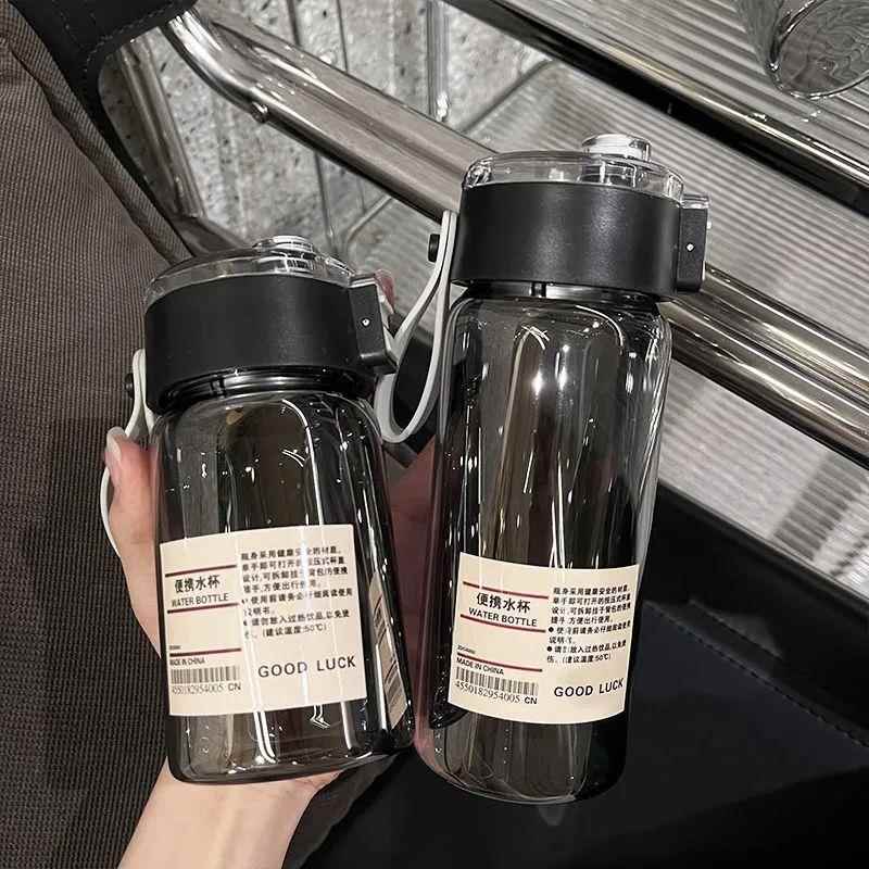【买一送一】简约耐高温水杯ins随手高颜值可携式学生男女饮用杯