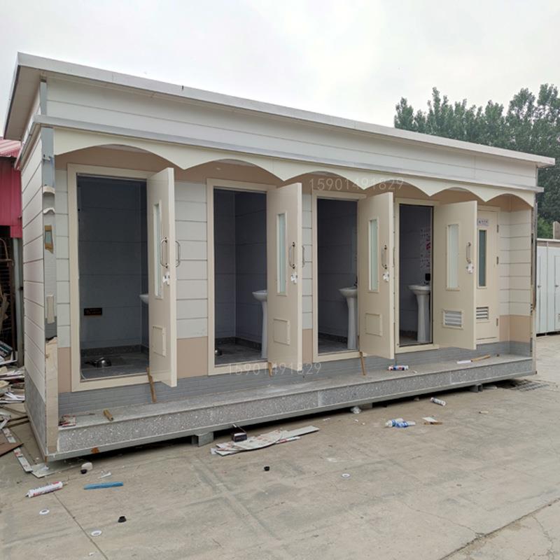 多坑位移动环保厕所户外大型公共卫生间带婴儿护理间的厕所发泡式