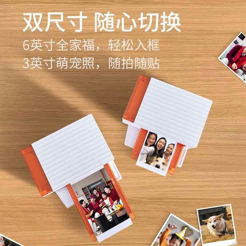 N照打片印机寸小型家打UZO用洗华照片热升手机印彩色彩印相片