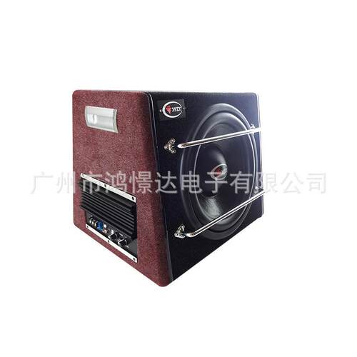 供应 少爷仔 有源低音柜 12寸 V12 绒 带功放 大功率设计