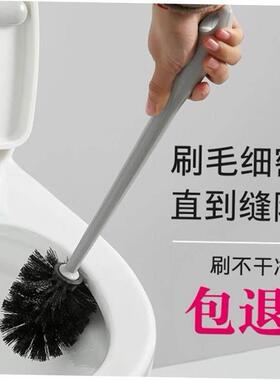 toilet brush cleaning brush with long handle with base