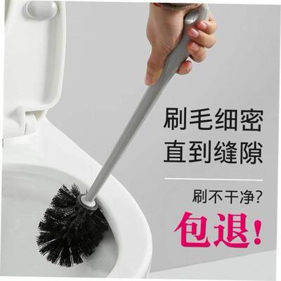 toilet brush cleaning brush with long handle with base