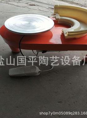 高档拉坯机陶艺设备修胚机儿童教学成人学校陶吧陶泥机WLT-GP-6