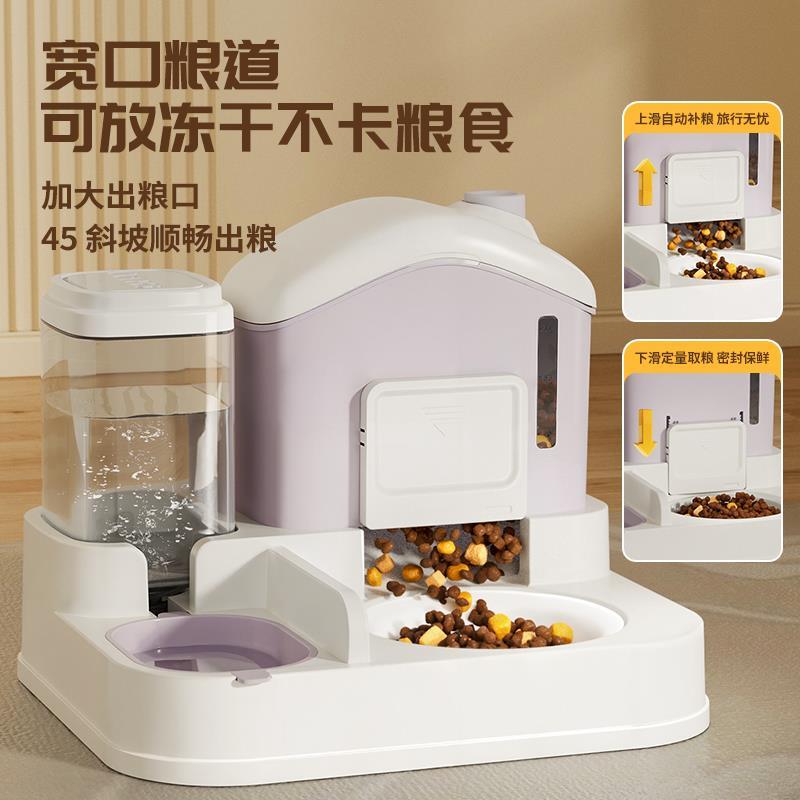 德国猫碗猫食盆陶瓷双碗大容量猫粮自动喂食器饮水机一体宠物狗碗