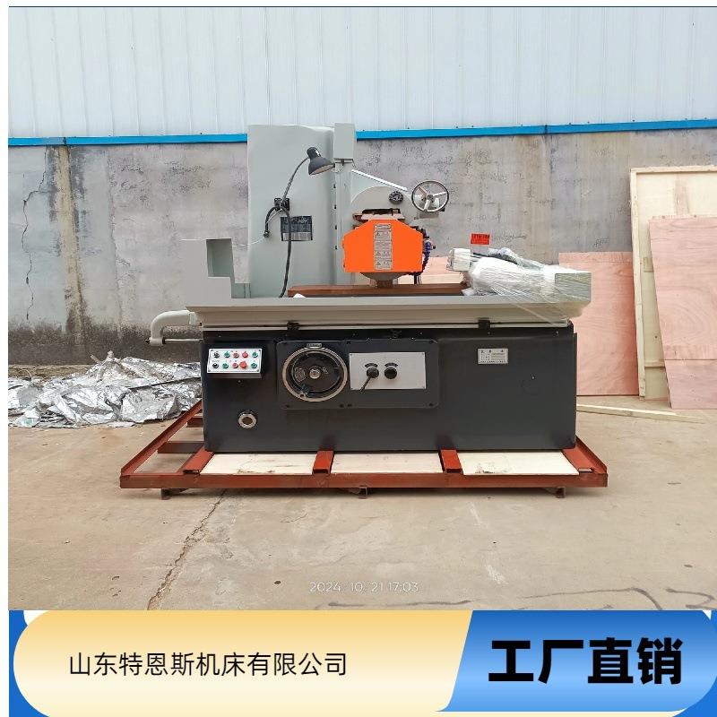 特恩斯工厂供应M710*1000平面磨床液压自动卧轴矩台大水磨M712