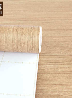 软片壁纸加厚自波音拉丝韩木纹版贴纸展柜贴膜装饰米墙纸粘50pvc
