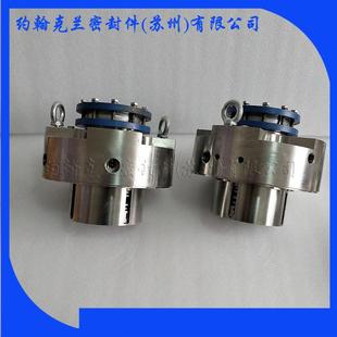 G115 电厂前置泵给水高温泵销售 供应机械密封H75