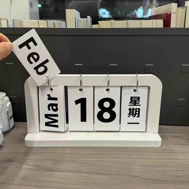 日历台历摆件家居饰品客厅玄关办公室餐桌学生桌面酒柜拍照装饰品