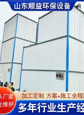 BAF曝气生物滤池 啤酒厂高浓度有机废水处理 工业废水处理装置