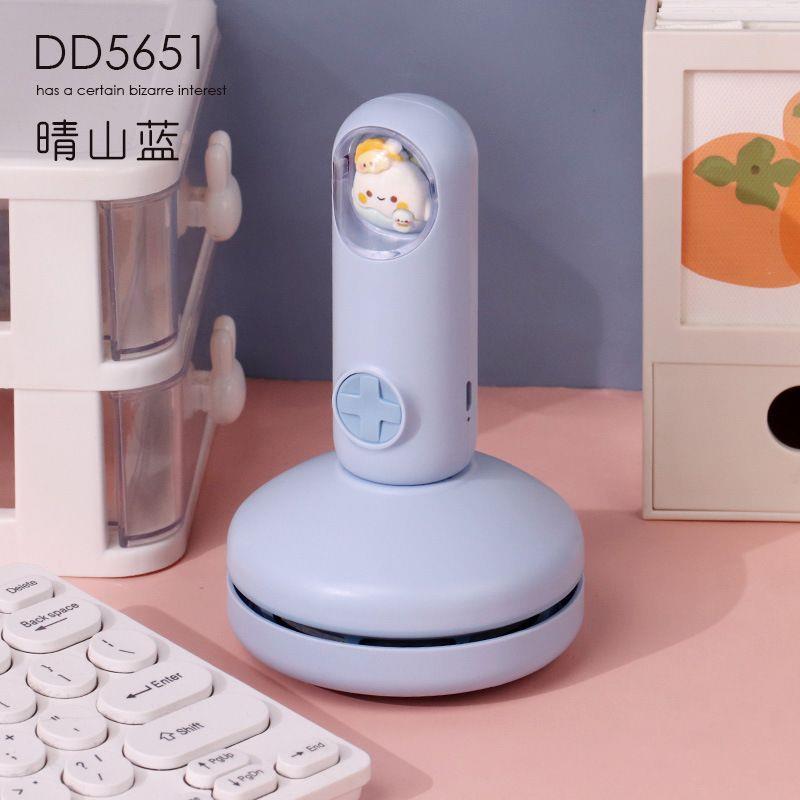 可爱便携桌面吸尘器清理键盘灰橡皮擦屑神器USB充电桌面清洁神器