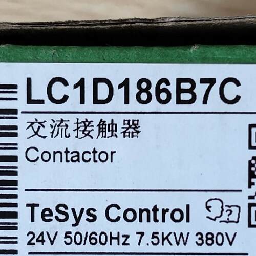 LC1D186B7C接触器LC1D186B7C三级接触器LC1D186B7C交流接触器