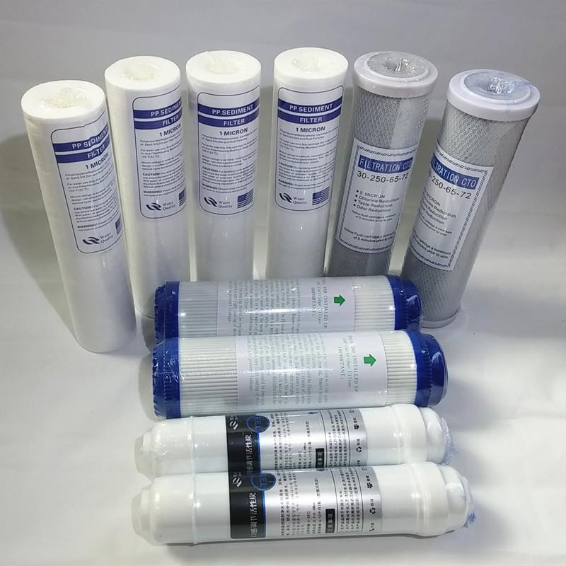 10寸净水器滤芯套装纯水机通用PP棉净水机滤芯全套一年用量支包邮
