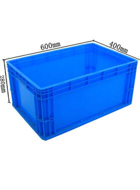 新款直销蓝色600-280大号物流箱 可带卡片欧标汽配运输箱 周转物