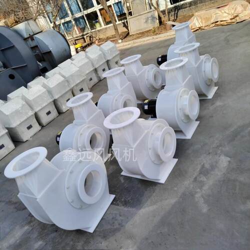 PP离心风机现货聚丙烯风机PVC风机PP风机耐腐性强离心风机