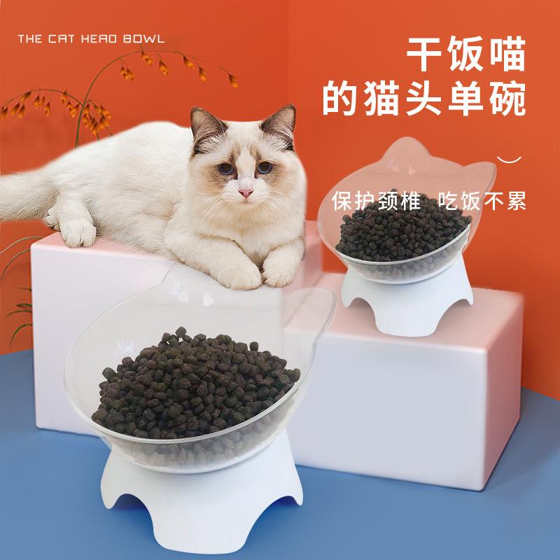 猫耳造型猫狗喂食护颈碗宠物猫犬单碗食盆斜口护颈猫食盆
