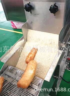 芋头酥裹糖裹芝麻机器 休闲食品上糖机 浸入式涂层机 现货速发