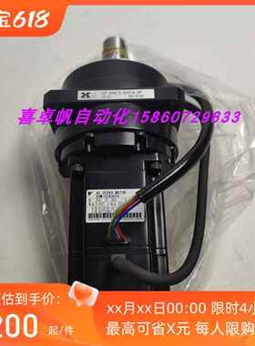 全新SGM-02A3G16正品安川电机马达销售进口原装质保议价