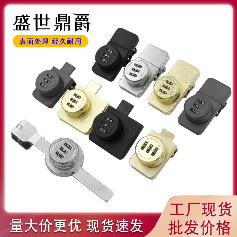 玻璃柜锁密码锁单双门展示橱窗锁免打孔柜台对开锁储物文件柜子锁