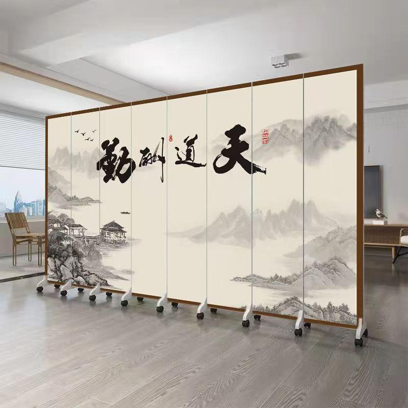新中式可伸缩屏风隔断客厅遮挡可折叠墙办公室山水画折屏保暖大屏