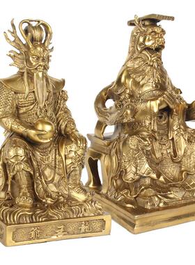 杨铜记 铜龙王爷摆件 东海龙王工艺品 站龙王 铜坐龙王