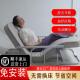 老人家用电动起身辅助器侧翻身卧床靠背助力器多功能升降护理床垫