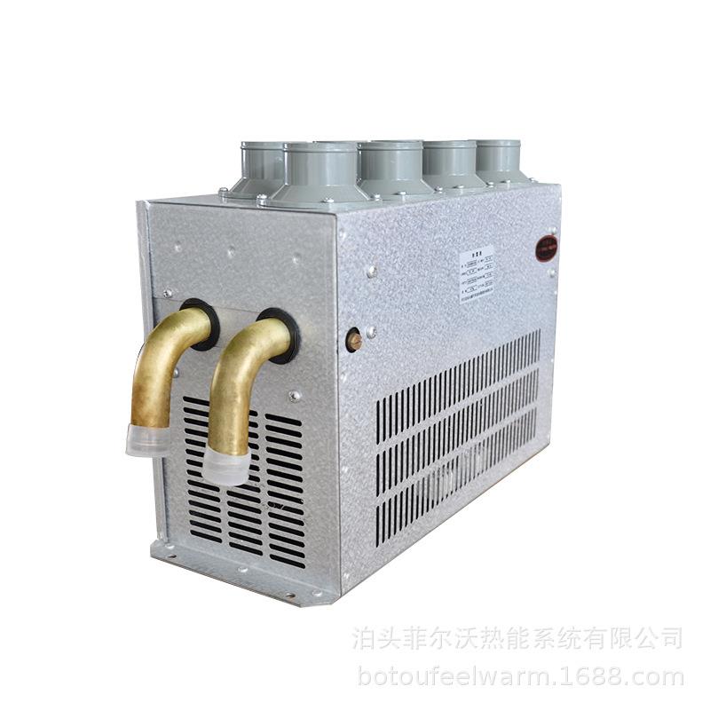 CS系列优质汽车水暖除霜器厂家