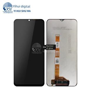 一辉屏幕总成适用 Y36/36M Y37C Y37Pro Y38 Y22 Y33T Y17S Y200+AI