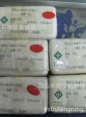 德国直线导轨KWVE20-B-UG-RROC-V2-G3KWVE30-B-E-V0-G4滑块轴承
