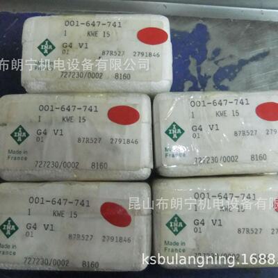 德国直线导轨KWVE20-B-UG-RROC-V2-G3KWVE30-B-E-V0-G4滑块轴承