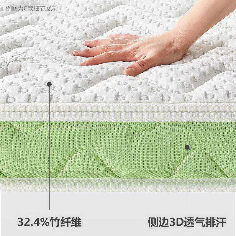 适用儿童天然椰棕床垫家用薄垫偏硬棕垫席梦思加硬棕榈榻榻米